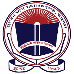 College Logo